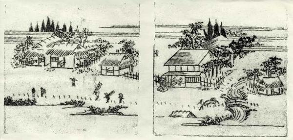 　【絵図】　「御嶽菅笠」上石神井村付近　（前頁の写真とほぼ同じ位置からの風景）