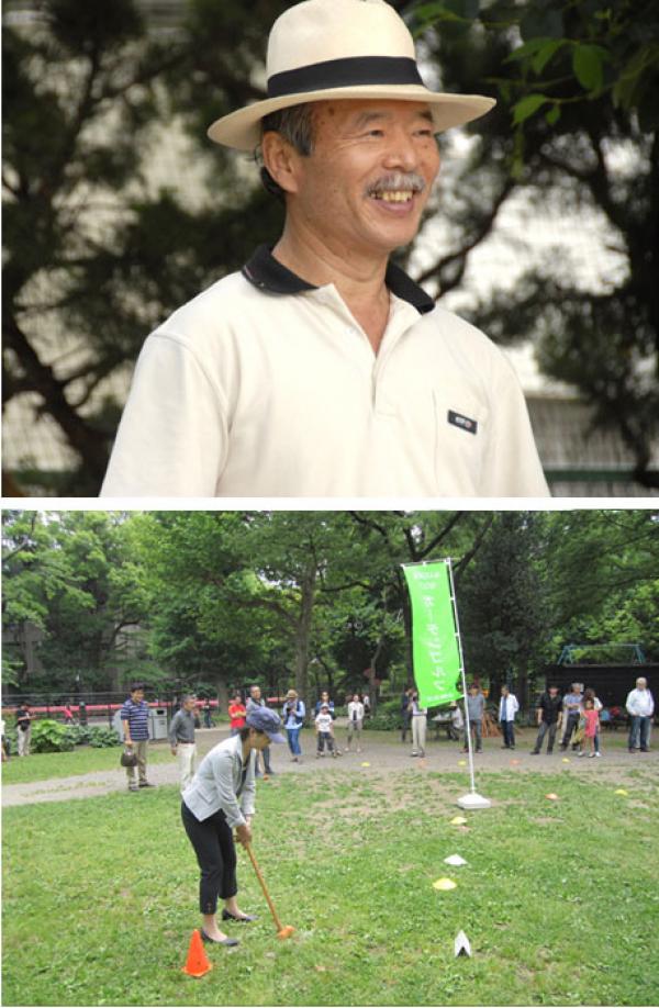 上：国際ガーデンゴルフ協会　岩崎保さん　下：平成25年日比谷公園の第９回国際交流大会（外務省後援）