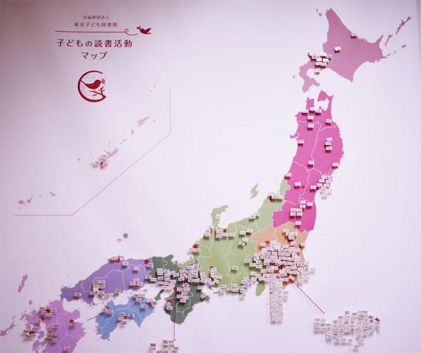 「子どもの読書活動マップ」には日本各地のグループや文庫名を表示