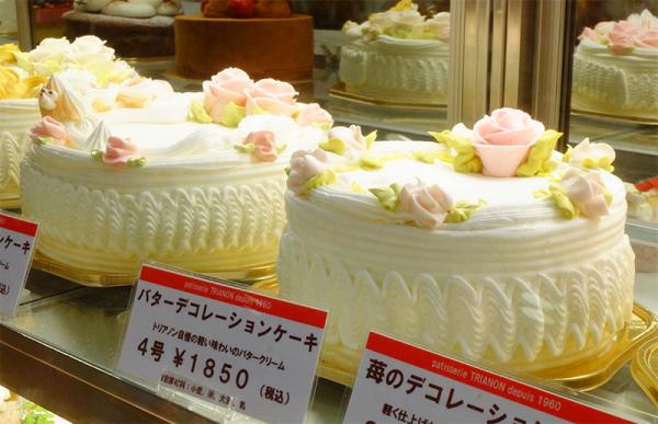 バターデコレーションケーキ（４号1,850円～）