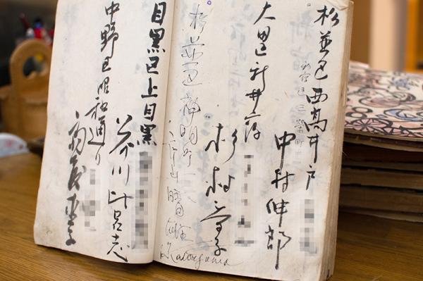 「芳名帳」には、中村伸郎、杉村春子、芥川比呂志など文学座の俳優も記帳している