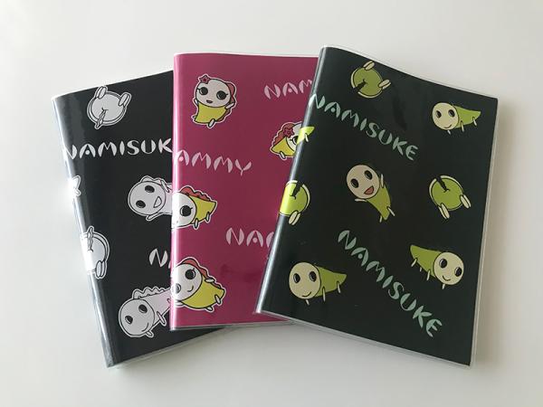 ３種類のノート、どれが好き？