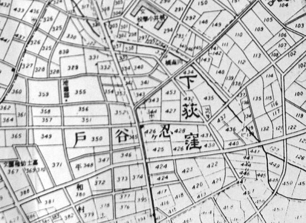 1930（昭和５）年の「東京府豊多摩井荻町全図（複製）」（区立中央図書館所蔵）に、「忍谷戸」という地名がある