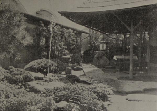 1962（昭和37）年ごろの日本庭園（出典：『躍進の杉並』昭和37年発行）