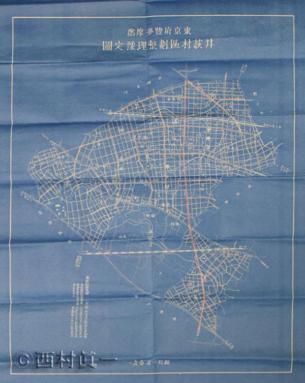 希少な古地図「井荻村区画整理予定図」（資料提供：西村眞一さん）