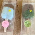「ライスキャンディー」。西荻窪の店舗では、あずき・よもぎなどの一点物も販売