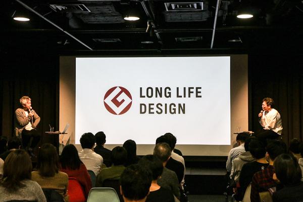 トークイベント「LONG LIFE DESIGN TALK 2019」で賞の説明をする矢島進二さん（写真提供：矢島進二さん）