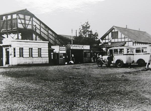 1922（大正11）年に開設された西荻窪駅。写真は南口ができた1938（昭和13）年以降と思われる（杉並区立郷土博物館所蔵）