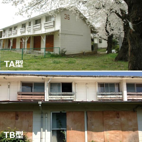 前川テラスは、TA型とTB型で窓の配置が異なる（写真提供：tezuka-factory　撮影：上 2008年４月、下 2013年９月）
