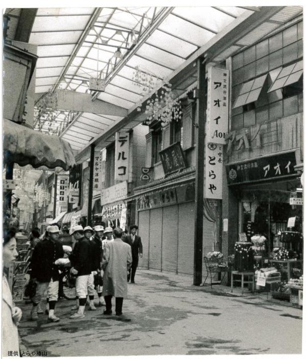 昭和40年代の阿佐谷パールセンター（写真提供：阿佐谷商店街振興組合）