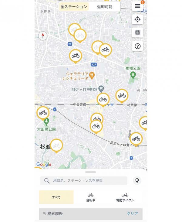 スマートフォンの操作画面。地図上からサイクルポートを選択