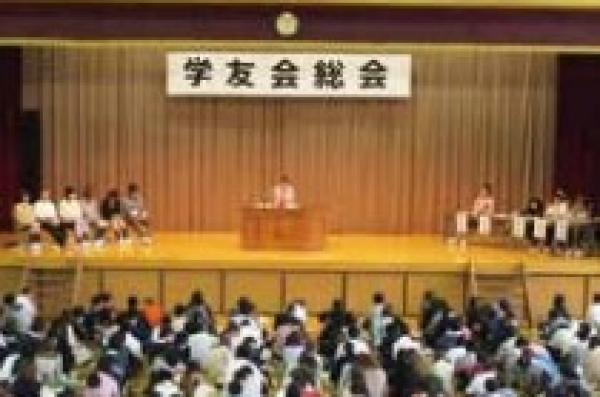 「学友会・級長・風紀委員（※５）」など旧式の呼称を使う伝統が今も残る（写真提供：東京都立豊多摩高等学校）