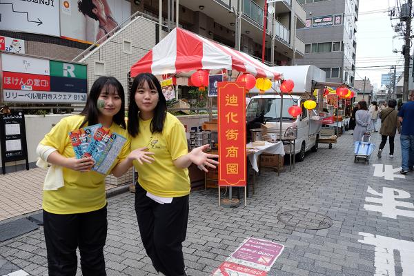 商店街ごとに行われる企画の一つ、高円寺純情商店街の「純情台湾マーケット」（2024年開催）