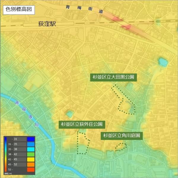 荻窪三庭園は、台地（黄）と低地（緑）の境目に位置している（出典：国土地理院色別標高図に加筆）