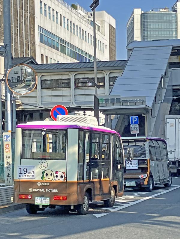 荻窪三庭園巡りに最適なグリーンスローモビリティは荻窪駅西口から