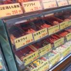 ルーツは精肉店。素材にこだわった手作りの揚げ物が並ぶ